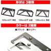 Daytona 99678 Motorcycle License Plate Holder, 126 cc or Larger,