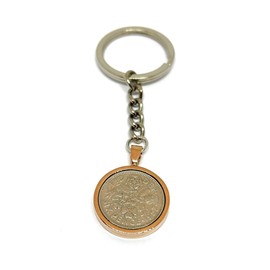 1954 71st Cross Birthday Keyring-British Sixpence Keyring- Mum, Dad, Brother, Sister- 71st Birthday-Coin Keyring, Sixpence Coin, 71st Anniversary Silver