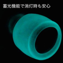 Glow in the Dark Door Knob Cover Firefly Knob for Ball Grips, Pack of 2