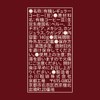 Ogawa Coffee Shop Organic Coffee Original Blend Beans 4.93 oz