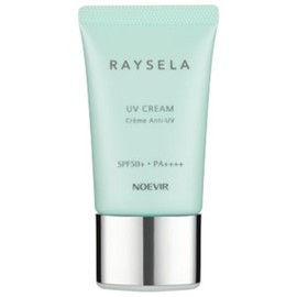 Noevir Racella UV Cream (For Face) 1.2 oz (35 g)