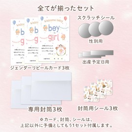 gift-ippo 3 Gender Reveal Cards with Surprise Envelope Gender Announcement Girls Chick (Girls)