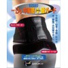 Sorbodo 63035 L Center Muscles + Lower Back Guard