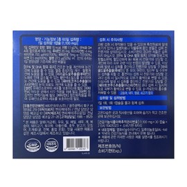 Vitamin House Omega Lutein Astaxanthin 60 Capsules / 비타민하우스 오메가 루테인 아스타잔틴 60캡슐