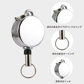 Akkerds Reel Keychain, Multi-functional, Ultra Lightweight, Stretchable, Zinc Alloy, Rust, Lost Prevention, For Hanging Name Tags, Set of 4