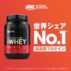 【国内正規品】ON Gold Standard 100% ホエイプロテイン チョコレートピーナッツバター 主原料WPI 726g(1.6lb) 「ボトルタイプ」 オプティマムニュートリション(Optimum