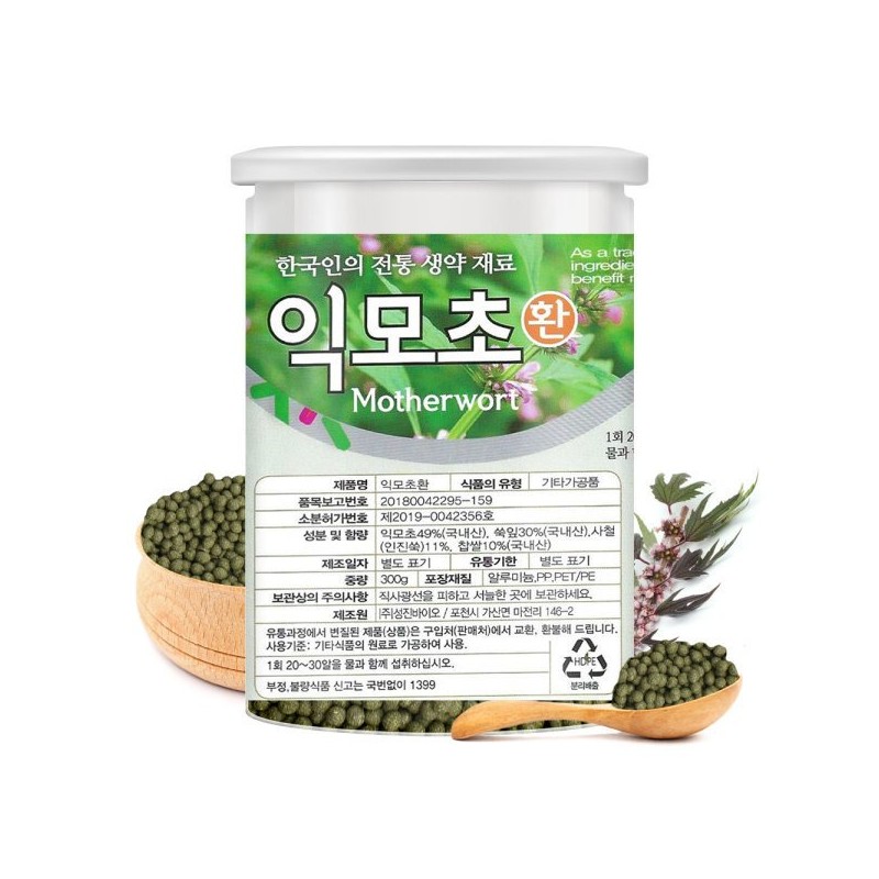 익모초환 익모초 육모초 국내산 300g (고급형) Postpartum Herbal Extract Pills