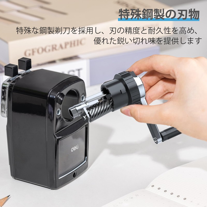 Deli Pencil Sharpener, Premium Manual Sharpener Collection! Easy to Use