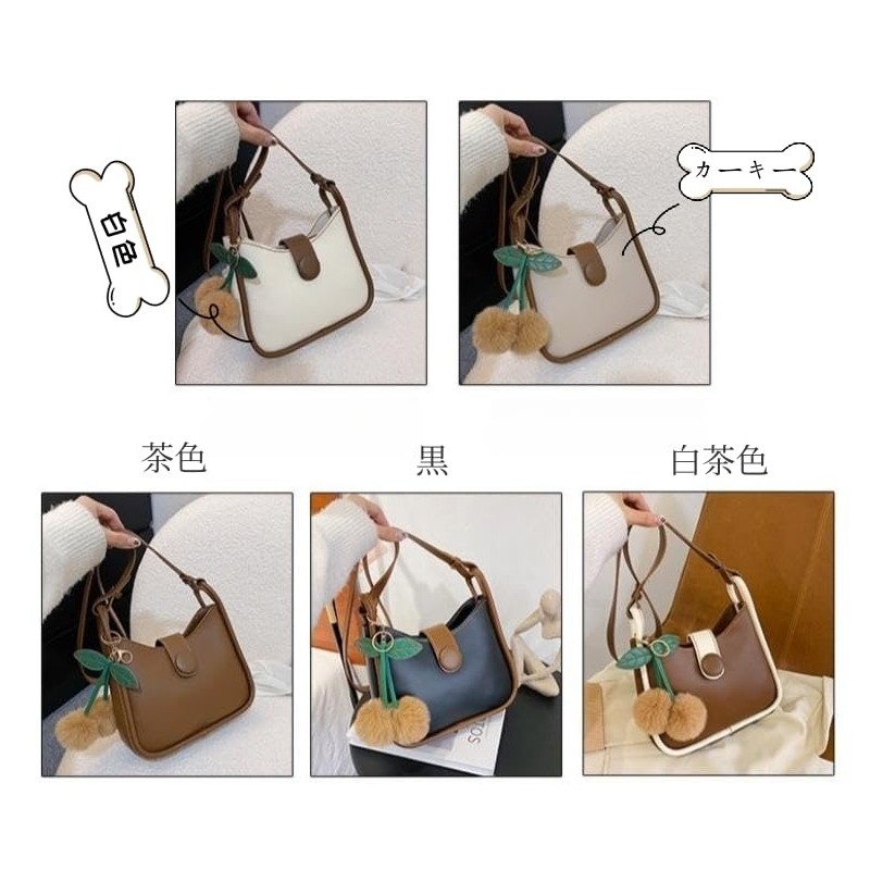Generic Moeruruya Shoulder Bag DIY Kit Handmade Bag Handmade Handbag