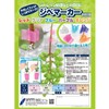 500 Pcs Gibberellin Red Gibberellin Marks Seams Made in Japan
