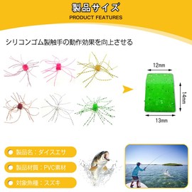 Fishing Lures Saltwater Fishing Lures Cube Soft Lures Bass Fishing Soft Lures Outdoor Fishing Lures for Perch Trout Bulls 6pcs