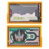 Plarail Bullet Train Transforming Robot Shinkalion DXS06 Shinkalion H5 Hayabusa