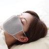 Alphax Moisturizing Mask for Sleeping, Large Moisturizing Silk Sleep Mask