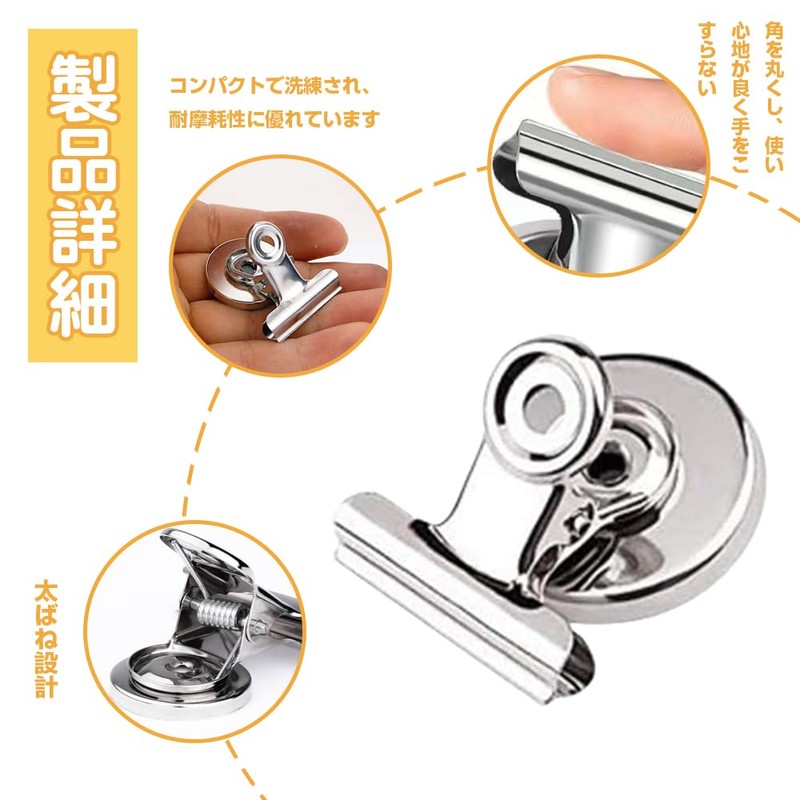 Magnetic Clip Magnet Leather Clip Magnet Magnet Clip Strong 31mm