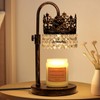 DMBOSS Candle Warmer Lamp with Timer Dimmer Adjustable Height with
