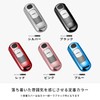 [VERISSY] Smart Key Case, Mazda MAZDA Smart Key Cover CX-5