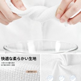 GrowGem Compressed Towel, Disaster, Disposable Towel, Disposable Duster, Disaster Prevention, Compact, Lightweight, Face Towel, For Disasters, Outdoors, Camping, White