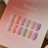 From the Nail Fluffy Velvet Glitter Gel (single item) / 프롬더네일 플러피 벨벳글리터젤 단품