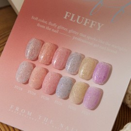 From the Nail Fluffy Velvet Glitter Gel (single item) / 프롬더네일 플러피 벨벳글리터젤 단품