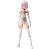 Kotobukiya Frame Arms Girl: Materia (White Ver.) Plastic Model Kit