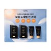 AHC Masters Sun Stick 2pcs 22g + Sunscreen 2pcs 10g / AHC 마스터즈 선스틱 22g 2개+선크림 10g 2개