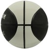 Gamez Jam Basketball Full Size 7 - VORTEX