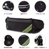 MAXTOP Running Pouch, Waist Pouch, Jogging Pouch, Thin, Lightweight, Breathable,