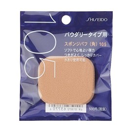 SHISEIDO Sponge Puff (Square) 105