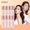 (Double) Clédbel Water Talk Brightening Cream (30ml) / (더블) 끌레드벨 물톡 기미선크림 본품30ml8