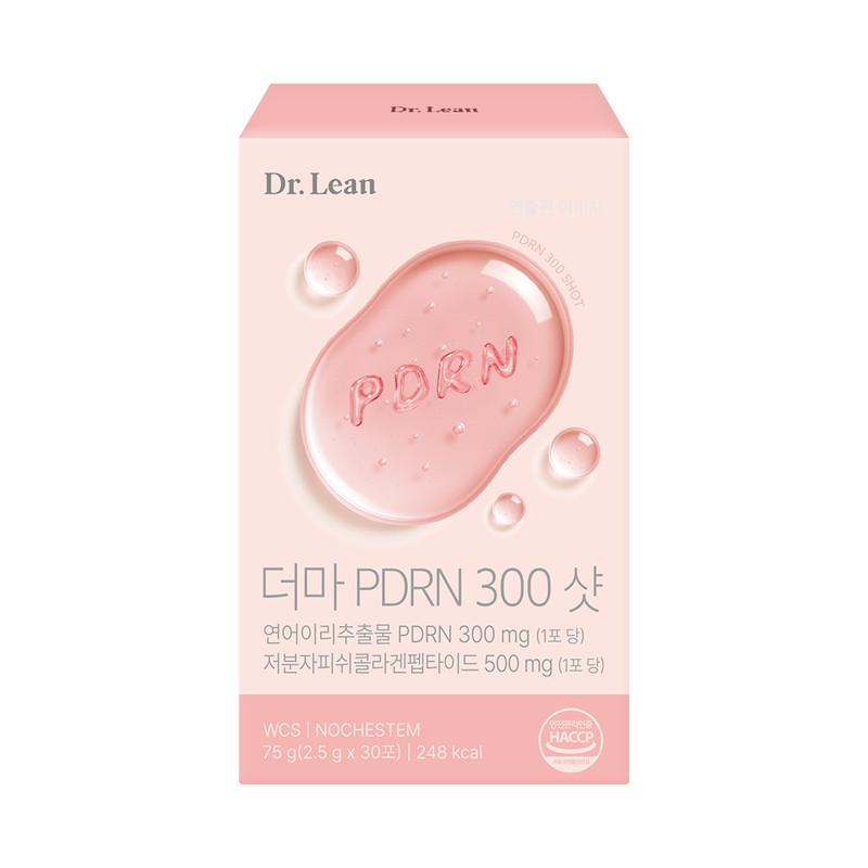 닥터린 더마 PDRN 콜라겐 300샷 Dr. Lin Derma PDRN Collagen