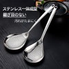 Desirable Seamless One-Piece Scum Fry Dishwasher-Safe Catch Fine Fry Scum