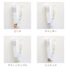 Nail Oil Pen Type Random Value Set of 4