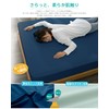 Fitted Sheet, Soft Knitted Sheet, Stretchy and Taut, Bed Sheet,