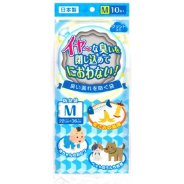 Nippon Giken Industrial Deodorizing Bags, Clear, M, BB-M1, Pack of 10