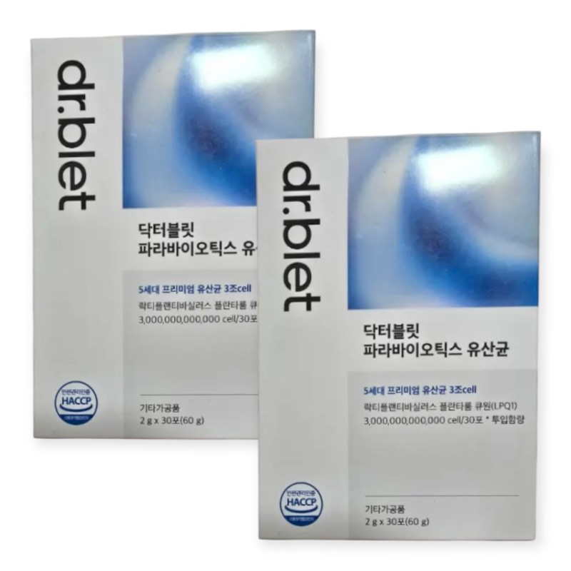 Doctor Bullet Dr. Bullet Lactobacillus Parabiotics 30 sachets (1 box)