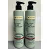 LaCoupe 2 PACK lot LaCoupe Argan Oil Complex Revitalizing Conditioner