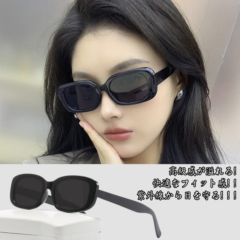 FEISEDY B1351 Women's Sunglasses, UV Protection, Stylish, Driving, Fishing, Climbing,