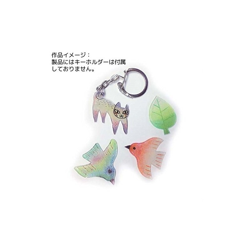 Plavan Translucent (Frosted) B5 Size