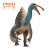 PNSO - Modelos prehistóricos de dinosaurios: 64 Jacques The Deinocheirus