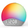 EASYERA Sunrise Alarm Clock Sound Machine, Upgraded Backlit Buttons, 26