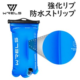 Hydration Bag, Water Bag, Water Bag, Toleran, Bottle, Water Bottle, Soft Reservoir, 1L, 1.5L, 2L, 3L, Hydration, TPU, Running, Marathon, Climbing Goods, Jogging, Cycling (1L)