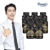Furnit 퍼니트 더쎈 블랙마카 2000 8병 (8개월분) / 아르기닌 비타민B Furnit The Sen Black Maca 2000 8 Bottles (8 Months Supply) / Arginine Vitamin B