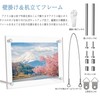 Yoimize Acrylic Photo Frame, A5, Award Frame, Wall Hanging/Standing, Clear