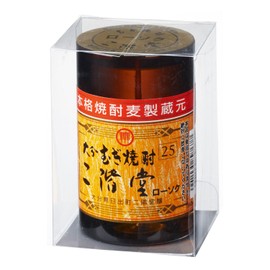 Kameyama Oita Mugi Shochu Nikaido Candle Scented Favorite Candle Collaboration Candle