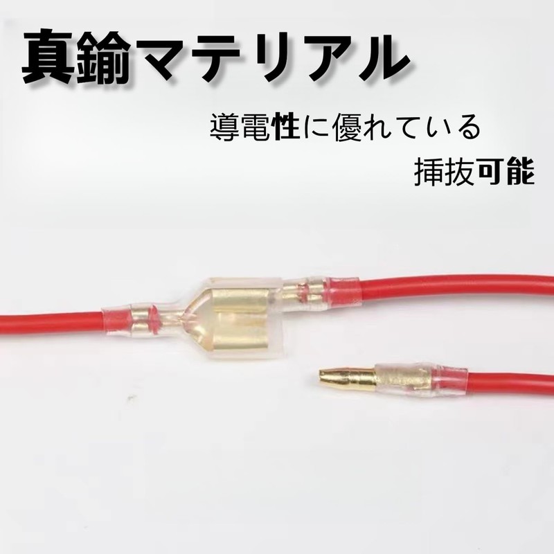 Mirhua 10 Pairs 2-Hole Mother Wire Flat Crimp Waterproof Durable