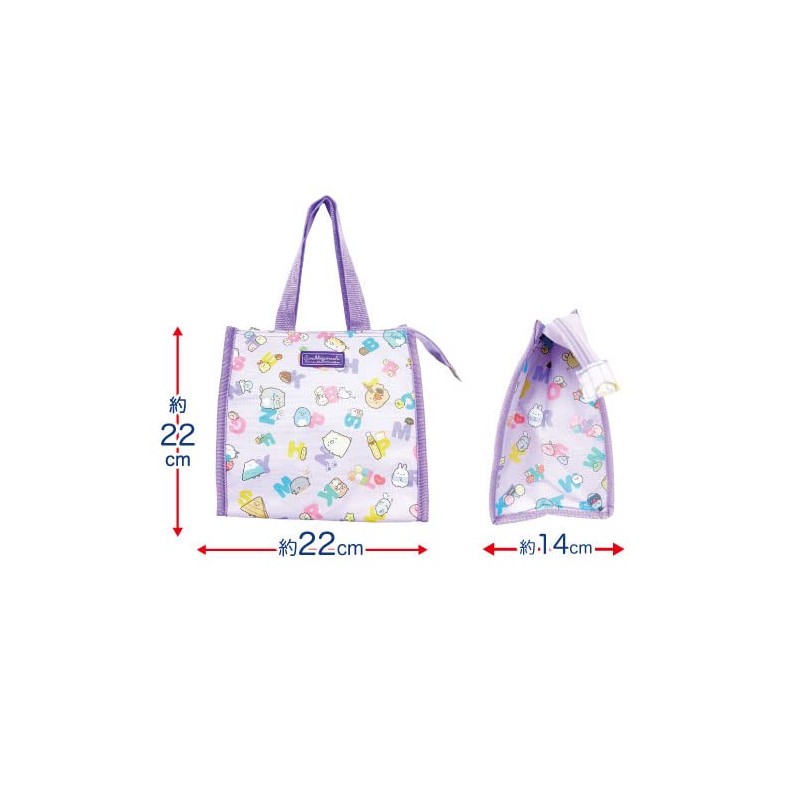 Hatayama Shoji 33200850 Sumikko Gurashi Women's Tote Bag, Cold Insulated
