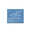Newt One Calmadi Calcium Magnesium Vitamin D Nutrient 60 Tablets / 뉴트원 칼마디 칼슘마그네슘비타민D 영양제 60정X5bx 글로벌프리미엄원료