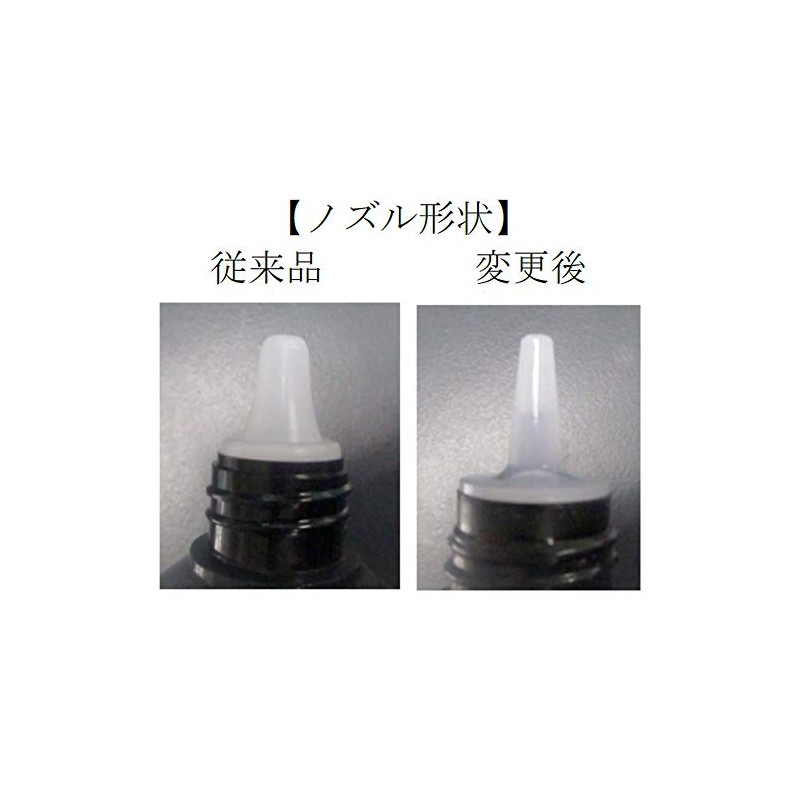 スペースキャスト アクリルモノマー 50ml リキッド