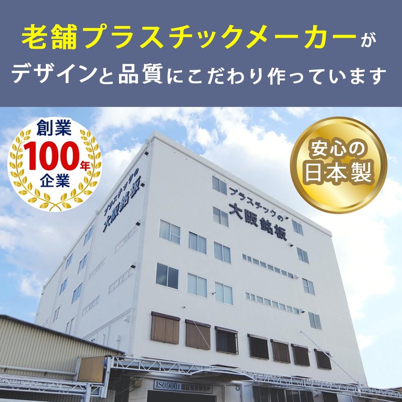 Fujisen Bath Goods to Enjoy Carbonated Bath Salts in Your