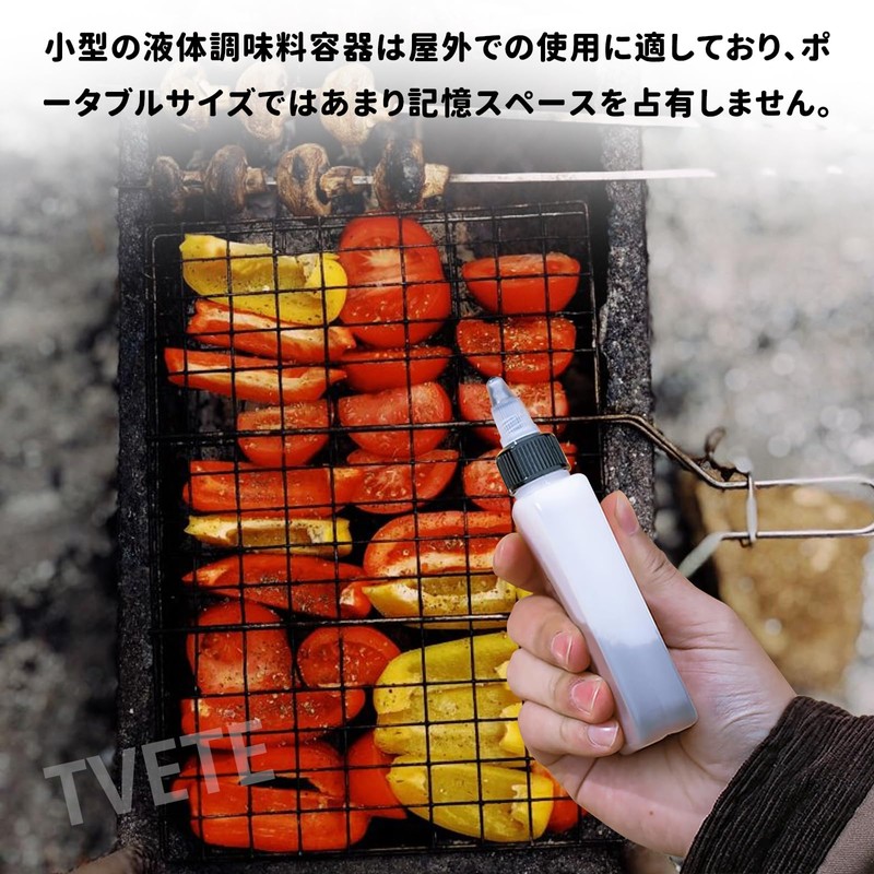 TVETE Alcohol Bottle Camping Condiment Bottle Oil Fuel Bottle [Set